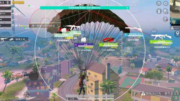 为什么要开和平精英辅助？